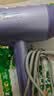 美的（Midea）10亿等离子护发电吹风 大功率快干不伤发吹风机 家用负离子吹风筒FD205紫 节日礼物 实拍图