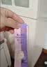 汤臣倍健美力钙孕妇液体钙20条 柠檬酸钙维生素D钙片备孕哺乳期补钙  实拍图