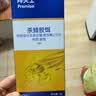 拜灭士德国拜耳蟑螂药杀虫剂杀蟑胶饵家用厨房全窝室内端除蟑螂饵剂 【尝鲜】袋装蓝标5g 实拍图