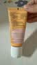 EVER EDEN 安唯伊防晒霜 婴儿防晒夏季纯物理SPF30儿童防晒霜60ml 实拍图
