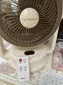 艾美特（AIRMATE）【热销爆款】】空气循环扇桌面电风扇台式家用办公室宿舍床上直流节能享轻音插电充户外露营风扇 【升级遥控款】麦芽金 实拍图