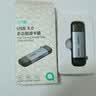 绿巨能（llano）读卡器USB/Type-C3.0双接口SD/TF双卡同读适用电脑手机行车记录仪ccd大疆pocket3佳能富士相机内存 实拍图