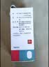 【原研进口】参天泰普罗斯 他氟前列素滴眼液 2.5ml:37.5μg*5盒 实拍图