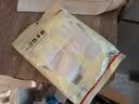 京东京造 一次性手套 食品级加厚PE手套 龙虾烧烤露营家用餐饮【200只】 实拍图