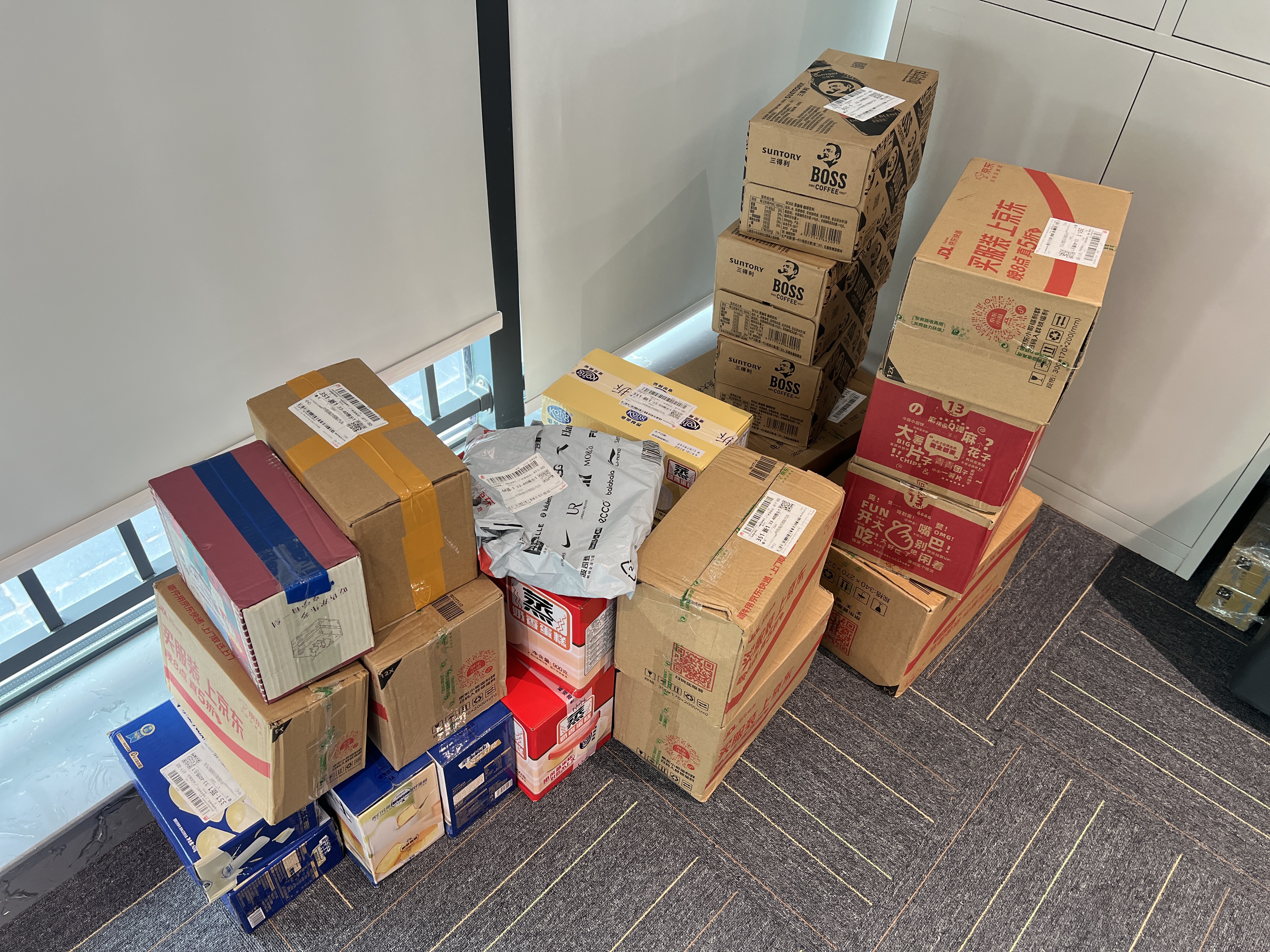 港荣蒸蛋糕淡糖450g小面包蛋糕早餐糕点甜品零食下午茶中秋礼品盒 实拍图