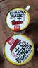 阿宽土豆泥泥拌面方便面泡面速食烧烤味84g*6杯休闲零食版 非油炸免煮 实拍图