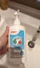 贝亲（Pigeon）奶瓶清洗剂 婴儿专用 奶嘴玩具果蔬清洁 600ml MA28 实拍图