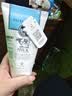 美丽蓓菲森缇澳Q10牛奶洗面奶100ml*2支保湿温和泰国进口学生过节礼物送女友 实拍图