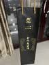 金门高粱 双龙系列白金龙 清香型白酒 58度 600ml 单瓶装 台湾原瓶口粮酒 实拍图