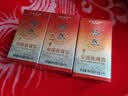 天福茗茶 茶叶 悠然天地中安溪铁观音特级清香型乌龙茶104.5g罐装 自饮 实拍图