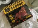 1号会员店（One's Member） 德式脆皮猪肘700g 前肘子猪肉烧烤酒菜烤箱空气炸锅预制菜 实拍图