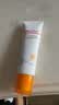 薇诺娜焕亮修颜防晒乳50gSPF50防晒霜素颜霜护肤品生日礼物 实拍图