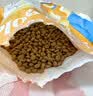 素力高（SolidGold）猫粮金素鸡升级款 成幼猫进口高蛋白3磅/1.36kg【试吃装】 实拍图