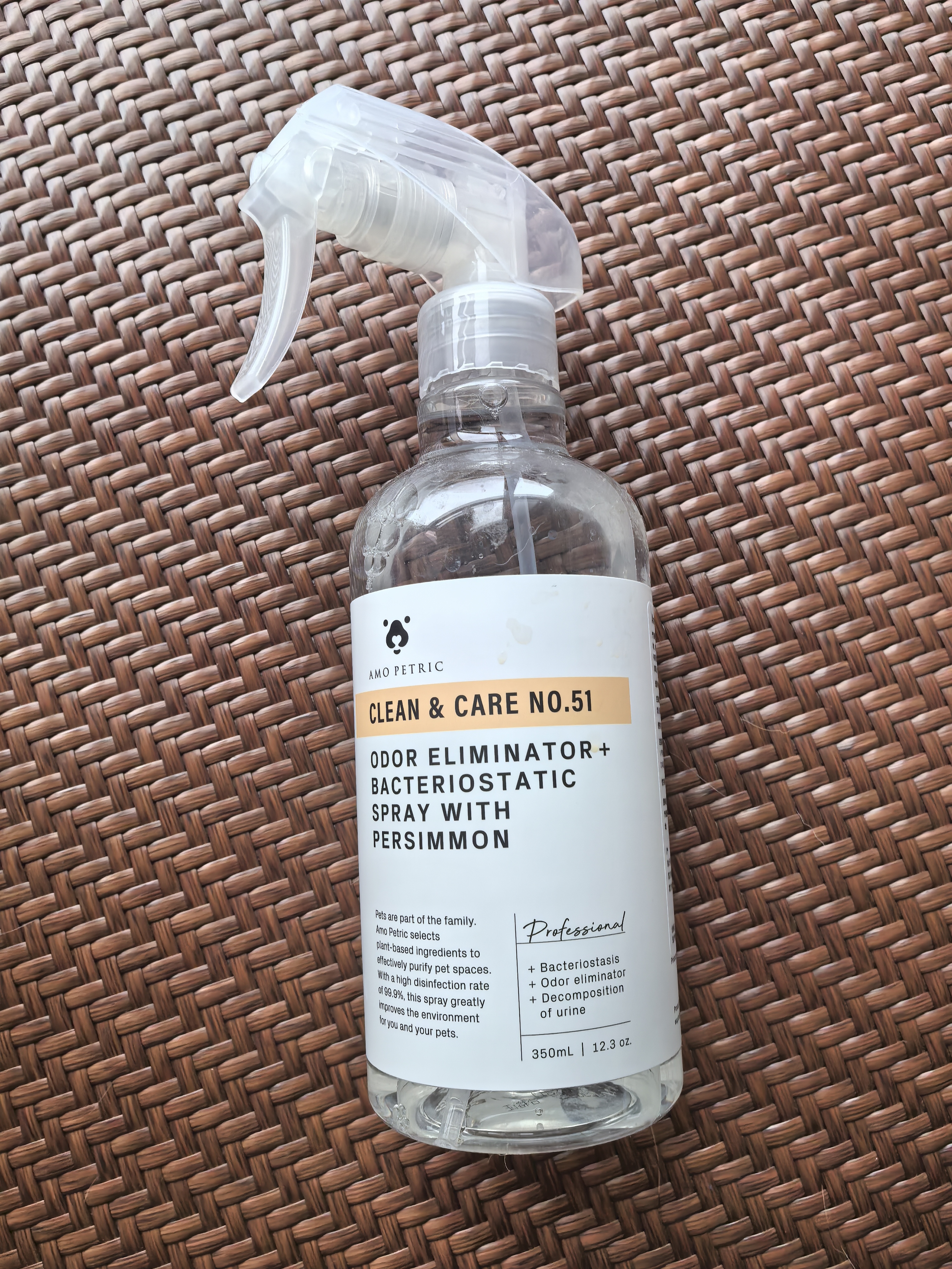AMO PETRIC阿默猫猫砂除臭剂狗宠物青柿环境除臭喷雾猫尿除味分解杀菌350ml 实拍图