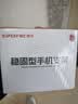 神火（SupFire）lk18电动车手机支架电瓶摩托车外卖骑手秒锁手机架骑行装备 实拍图