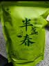 湘丰2026明前绿茶500g长沙金井绿茶冷泡茶叶自己喝实惠口粮茶一斤 实拍图