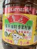 鲁花 【保真菜籽油】食用油 低芥酸特香菜籽油 6.18L   物理压榨 实拍图