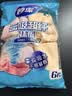 妙洁抹布30cm30cm6片 吸水去油不沾油厨房家用不易掉毛留痕洗刷碗布巾 实拍图