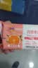 奇强洗内衣裤肥皂100g*6块天然椰油不伤手女生婴幼儿用透明香皂 实拍图