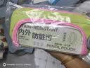 得力（deli）横式翻折防脏污学生笔袋 时尚痛层高颜值简约大容量文具收纳袋 便携手提文具盒 绿色开学文具 实拍图