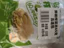 吉香居 鲜脆榨菜丝65g*5减盐榨菜下饭菜清淡下饭菜咸菜腌菜早餐 实拍图