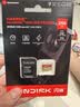 Sandisk闪迪256GB TF(MicroSD)内存卡4K极速金卡A2 V30 U3兼容大疆Pocket3/4P/Action 6运动相机/无人机存储卡 实拍图