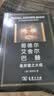 哥德尔、艾舍尔、巴赫：集异璧之大成特精版 AI人工智能奠基之作普利策文学奖获奖作品科学普及名著数理逻辑认知科学艺术哲学 实拍图