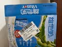 维他奶原味豆奶植物蛋白饮料250ml*16盒 家庭聚会 礼盒装 实拍图