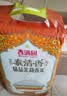 香满园精品泰清香 茉莉香米 10斤*4/箱装  籼米长粒米 送礼佳品 实拍图