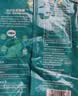 雷米高（RAMICAL）澳宝猫粮海洋鱼味成幼猫咪全价全期通用型猫粮500g 1斤试吃尝鲜 实拍图