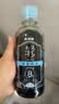 欣和六月鲜·轻系列 8克轻盐原汁酱油280ml【特级酱油】减盐生抽炒菜 实拍图