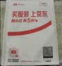 三星（SAMSUNG）128GB TF(MicroSD)内存卡T7 适配运动相机Pocket监控行车记录仪耐久卡 支持4K视频 读170MB/s 实拍图