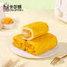 卡尔顿（Calleton）京觅蛋皮吐司升级款双倍肉松 黄油吐司面包零食【中秋送礼】800g 实拍图
