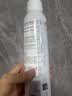 雅漾（Avene）舒泉保湿喷雾300ML 补水舒缓修护敏肌爽肤水护肤晒后湿敷换季礼物 实拍图