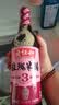 老恒和米醋 传统工艺酿造食用醋 三年陈酿家用调味玫瑰香醋 500ml*2（三年陈酿） 实拍图