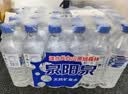 泉阳泉（QUANYANGQUAN）泉阳泉 长白山天然矿泉水 600ml*12瓶 整箱装  实拍图