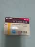 [阿莫仙] 阿莫西林胶囊0.5g*24粒/盒 实拍图