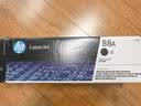 惠普（HP）CC388A/88a原装黑色硒鼓 适用hp 1106/1108/M1213/1216/M202/M226/M126/M128 打印机硒鼓 实拍图