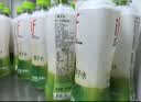 if【肖战推荐】100%天然椰子水泰国原装进口饮料350ml*24瓶整箱装 实拍图