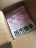 城市理享樱花白茶除臭颗粒瞬吸结团食用级木薯猫砂1.25kg*4不粘底不散团 实拍图