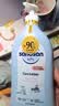 哈罗闪（sanosan）婴儿润肤乳1000ml【0-12岁】新生儿身体乳面霜宝宝清爽保湿滋润 实拍图