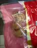 十月稻田 去皮去核红枣500g 新疆灰枣 休闲零食礼盒 独立小包装 中秋礼品 实拍图