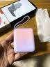 台电（TECLAST）充电宝【3C认证】10000毫安时自带线迷你小巧22.5W快充可上飞机可手提移动电源 适用小米苹果 紫 实拍图