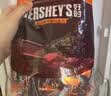 好时（Hershey’s） 巴旦木牛奶巧克力 500g 糖果零食 婚庆喜糖 伴手礼 生日礼物女 实拍图