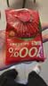 超植季超级植觉果汁100%杨梅汁180g*10袋0脂饮料即饮东魁杨梅含花青素 实拍图