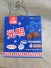 光明牌白雪冰砖115g*4块 巧克力口味 经典中砖奶砖冰淇淋雪糕家庭装 实拍图