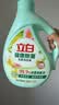 立白健康除菌天然洗衣液6斤手洗机洗15分钟快洗留香除螨抑菌祛味去渍 实拍图