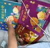 阳光宝贝 儿童睡前故事绘本 早教幼儿启蒙阅读书籍 阅读节书籍 寒暑假自主阅读课外书睡前10分钟（套装全6册）   实拍图