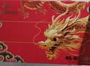 稻香村月饼礼盒1830g 含苏式枣泥老五仁8味34饼 中秋节礼品 稻香颂礼 实拍图