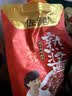 佐香园熟酱450g*3 【黄豆酱】点蘸拌面酱 东北大酱 非转基因大豆 实拍图